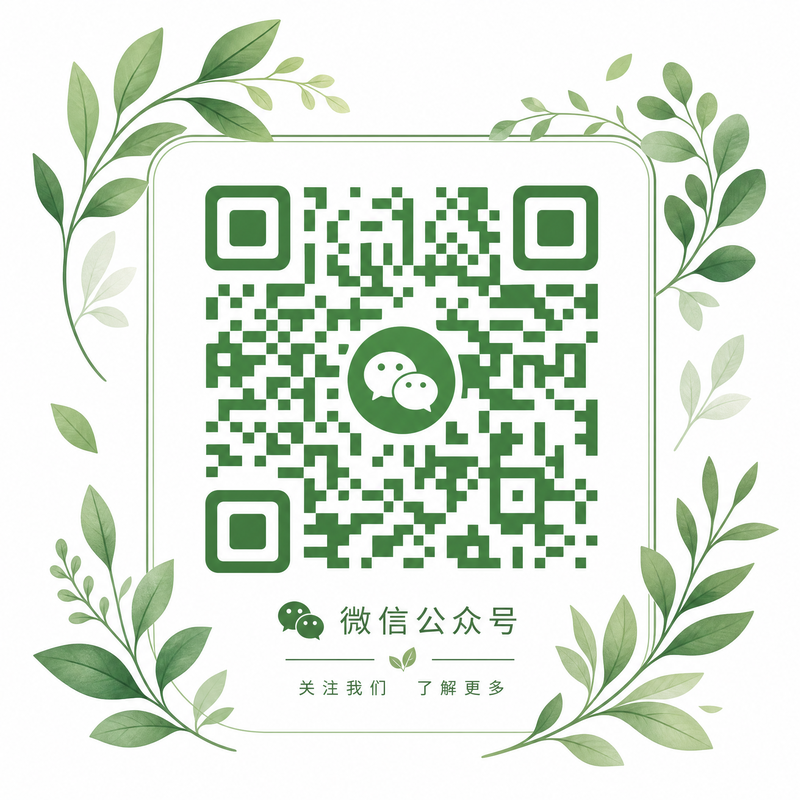 四虎公众号二维码